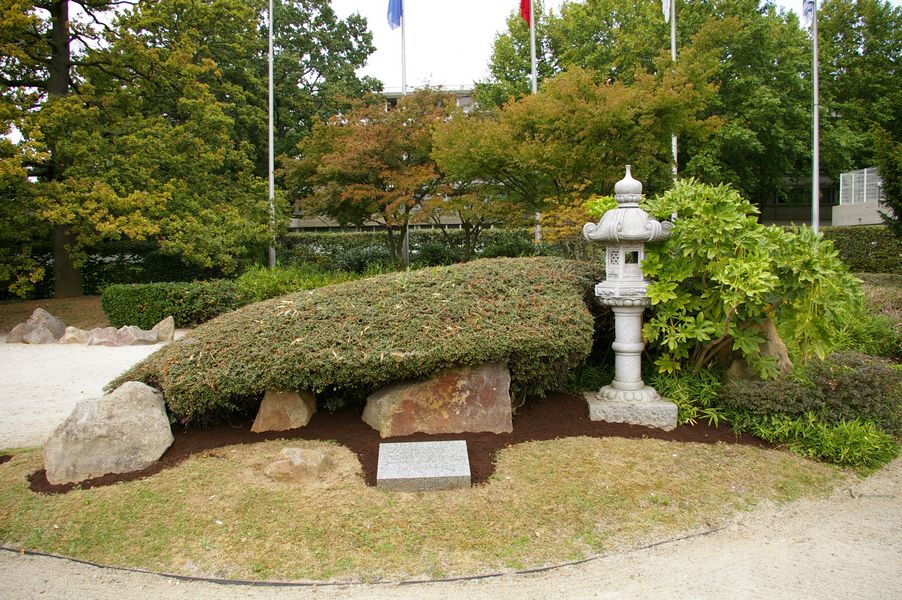 Jardin Japonais: Jardin Japonais 002